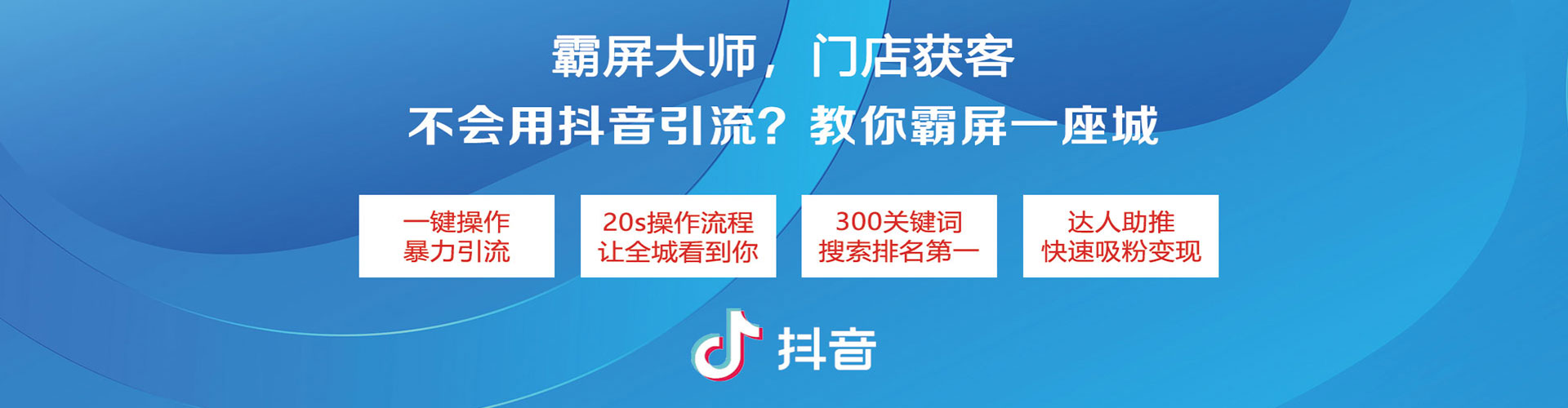淮滨百度竞价广告