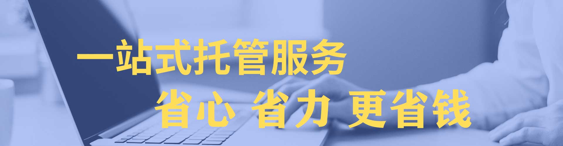淮滨sem运营