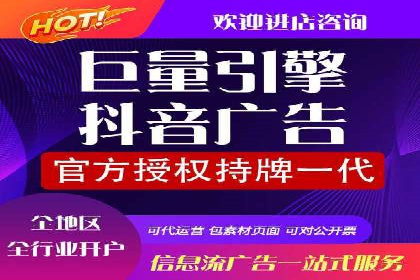 sem优化托管助力中小企业网络营销的实践